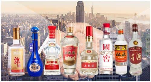 衢州市开化回收名酒