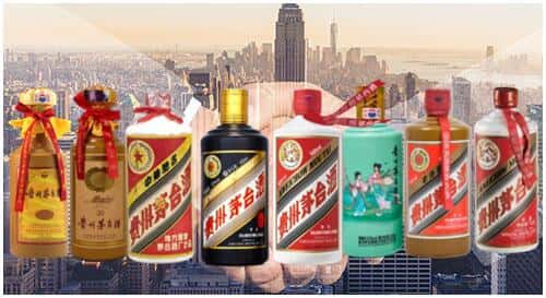 衢州市开化回收茅台